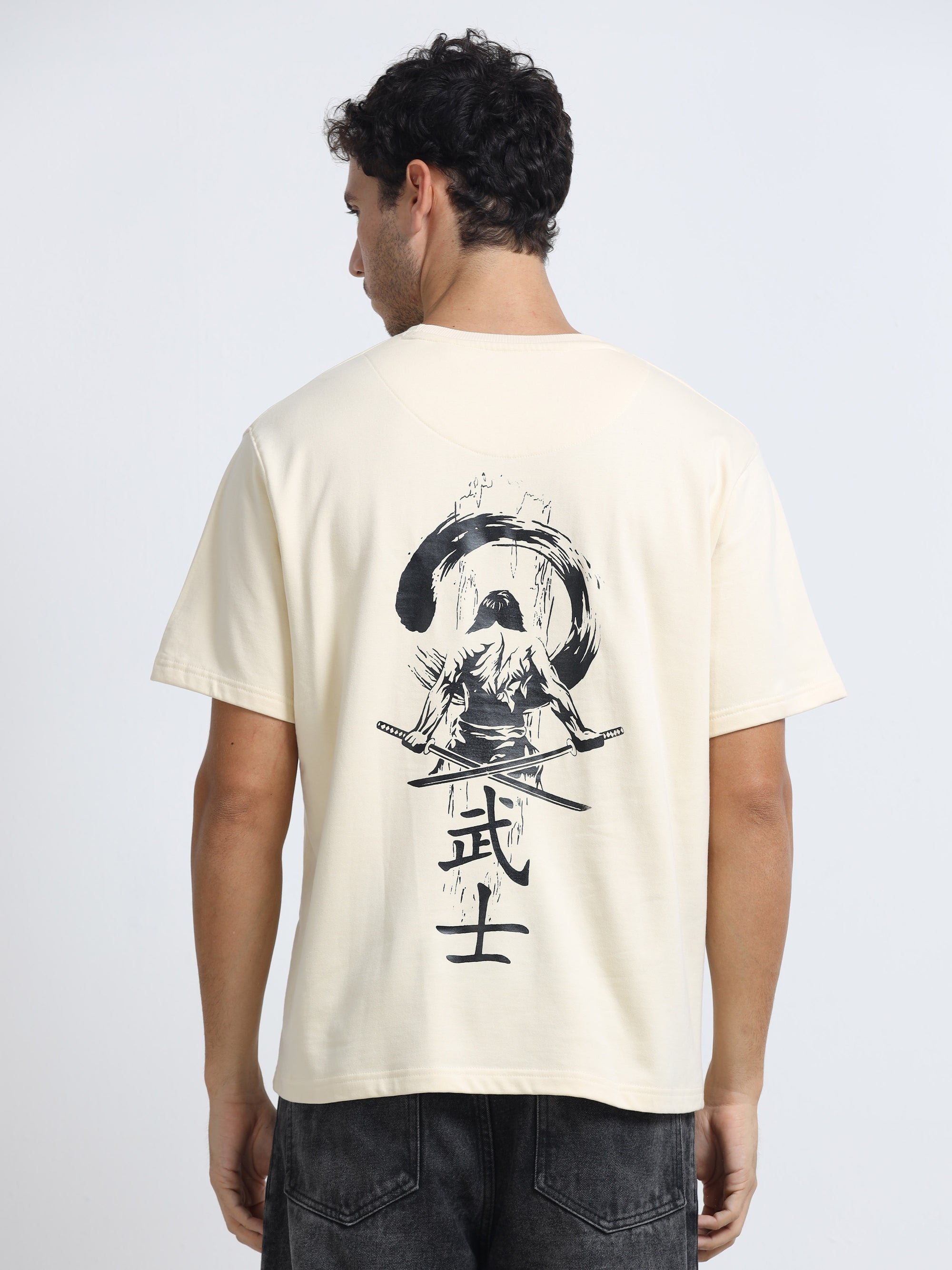 Cream Oversized Bio Wash Terry