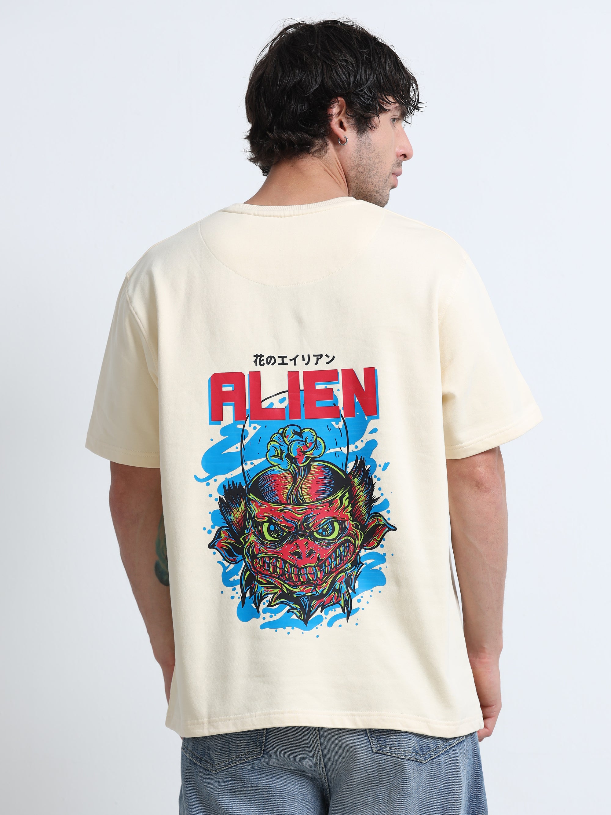 Cream Oversized T-Shirt - 100% Cotton Bio Wash Terry